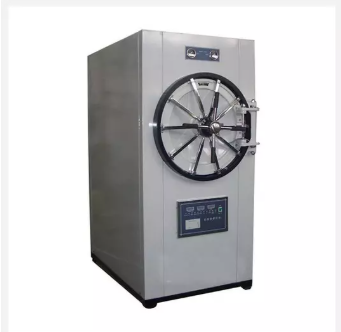 Item 7